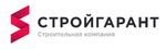 СтройГарант